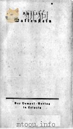 SCHILLER SAEMTLICHE WERKE V.5 WALLENSTEIN（ PDF版）