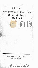 SCHILLER SAEMTLICHE WERKE V.7 WILHELM TELL（ PDF版）