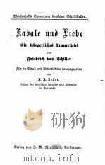 RABALE UND LIEBE PDF电子版封面