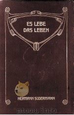 ES LEBE DAS LEBEN PDF电子版封面