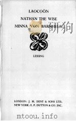 LAOCOON NATHAN THE WISE MINNA VON BARNHELM（1930 PDF版）