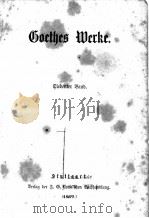 GOETHES WERKE 7-8（1867 PDF版）