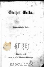 GOETHES WERKE 21-22 1867 PDF电子版封面