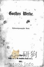 GOETHES WERKE 27-28 1867 PDF电子版封面