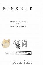 EINKEHR（ PDF版）