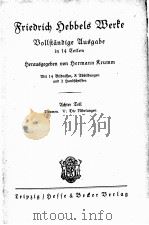 FRIEDRICH HEBBELS WERKE V.10 PDF电子版封面