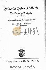 FRIEDRICH HEBBELS WERKE V.13（ PDF版）