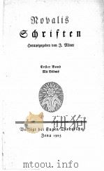NOVALIS SCHRIFTEN 1 1923 PDF电子版封面