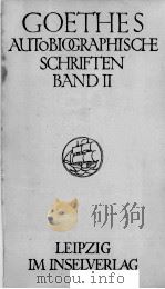 GOETHES SAEMTEICHE WERKE IN SECHZEHN BAENDEN BAND 4（ PDF版）