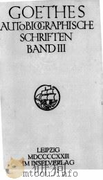 GOETHES SAEMTEICHE WERKE IN SECHZEHN BAENDEN BAND 5（ PDF版）