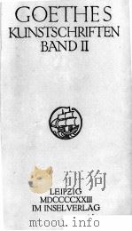 GOETHES SAEMTEICHE WERKE IN SECHZEHN BAENDEN BAND 10（ PDF版）