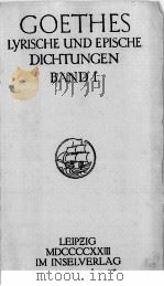 GOETHES SAEMTEICHE WERKE IN SECHZEHN BAENDEN BAND 14 PDF电子版封面