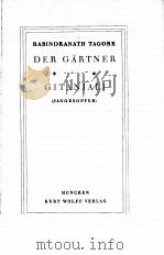 GESAMMELTE WERKE ERSTER BAND PDF电子版封面 RABINDRANATH TAGORE