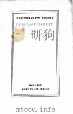 GESAMMELTE WERKE ACHTER BAND（ PDF版）