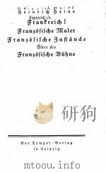 HEINES SAMTLICHE WERKE V.7 FRANKREICH Ⅰ（ PDF版）