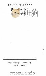 HEINES SAMTLICHE WERKE V.8 FRANKREICH Ⅱ（ PDF版）