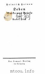 HEINES SAMTLICHE WERKE V.10 LEBEN WERKE UND BRIEFE（ PDF版）