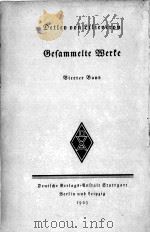 GESAMMELTE WERKE 4 DRAMEN 1923 PDF电子版封面