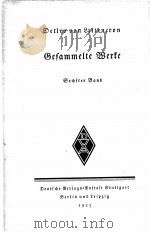 GESAMMELTE WERKE 6 ROMANE（1923 PDF版）