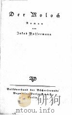 DER MOLOCH PDF电子版封面