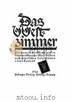 DAS WESTZIMMER 1926 PDF电子版封面