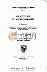 MARY-VERSE IN MEISTERGESANG（1942 PDF版）
