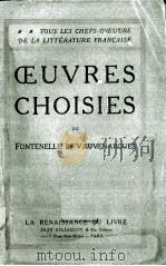 OEUVRES CHOISIES DE FONTENELLE ET VAUVENARGUES PDF电子版封面
