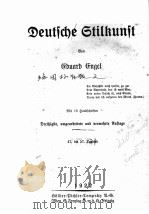 DEUTICHE STILKUNST 1922 PDF电子版封面 SDUARD SNGEL