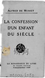 LA CONFESSION D‘UN ENFANT DU SIECLE（ PDF版）