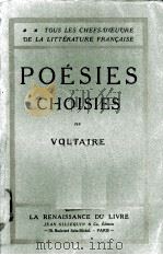 POESIES CHOISIES DE VOLTAIRE（ PDF版）