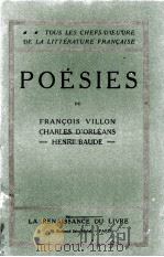 POESIES DE FRANCOIS VILLON CHARLES D‘ORLEANS HENRI BAUDE（ PDF版）