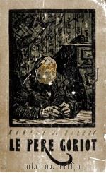 LE PERE GORIOT（1956 PDF版）
