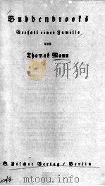 BUDDENBROOKS（ PDF版）