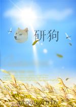 THE SCIENCE OF GENETICS:AN INTRODUCTION TO HEREDITY THIRD EDITION PDF电子版封面 0023171707 GEORGE W.BURNS