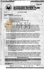 U.S.NUCLEAR REGULATORY COMMISSION STANDARD REVIEW PLAN OFFICE OF NUCLEAR REACTOR REGULATION NUREG-75（ PDF版）