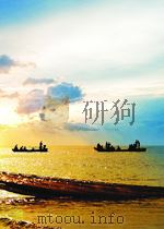 TWENTIETH CENTURY CANADA 1983 PDF电子版封面 0075484250