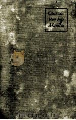 M.TULLI CICERONIS ORATIO DE IMPERIO CN.POMPEI 1922 PDF电子版封面 J.C.NICOL