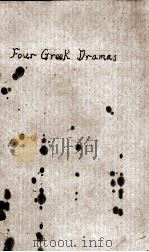 FOUR GREEK DRAMAS（ PDF版）