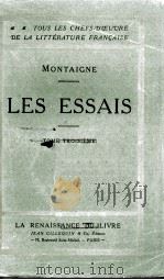 LES ESSAIS TOME TROISIEME（ PDF版）