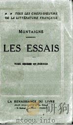 LES ESSAIS TOME SIXIEME ET DERNIER（ PDF版）