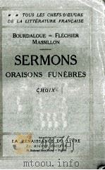 SERMONS ORAISONS FUNEBRES（ PDF版）