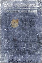 THE TEMPTRESS 1923 PDF电子版封面 VICENTE BLASCO IBANEZ