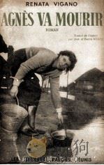 AGNES VA MOURIR（1953 PDF版）