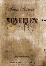 NOVELLEN（1955 PDF版）
