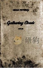 GATHERING CLOUDS:A NOVEL VOL.3（1957 PDF版）