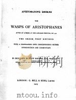THE WASPS OF ARISTOPHANES 1915 PDF电子版封面