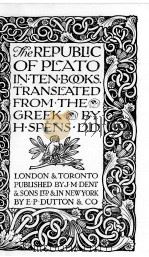 THE REPUBLIC OF PLATO（1932 PDF版）