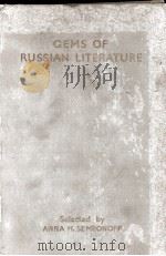 LINGUAPHONE GEMS OF RUSSIAN LITERATURE PDF电子版封面 ANNA H.SEMEONOFF