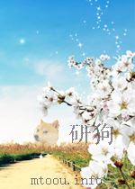 SOPHOCLES:TRAGEDIES AND FRAGMENTS（ PDF版）