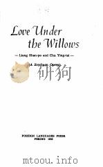 LOVE UNDER THE WILLOWS 1956 PDF电子版封面